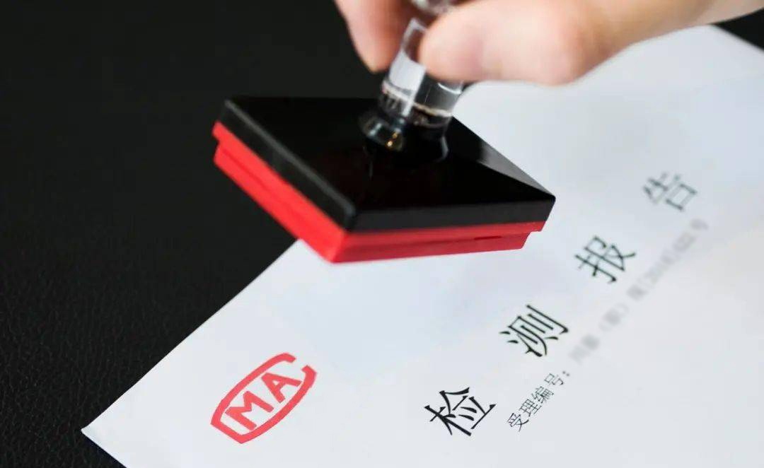 建設(shè)項(xiàng)目職業(yè)病危害預(yù)評(píng)價(jià)